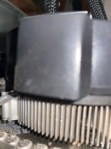Close-up of CPU cooler fins